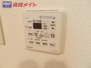 シエロの物件内観写真